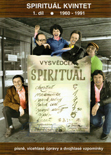 Spirituál kvintet 1. (1960-1991)